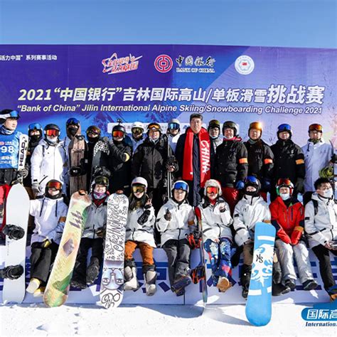 are snowboards popular in china